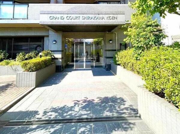 【グラン・コート白川公園】エントランス1