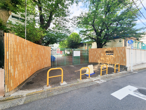 笹塚小学校まで約300m(徒歩4分)