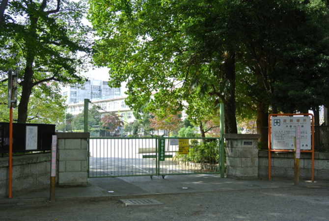 さいたま市立大宮小学校　約450m