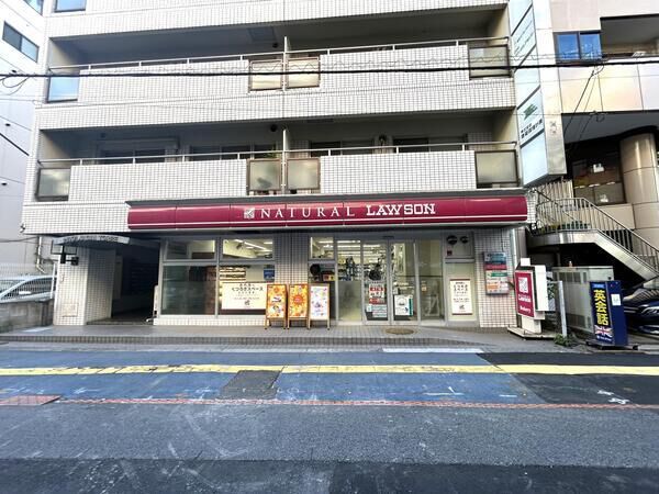 ナチュラルローソンさいたま一の宮通り店　約390ｍ