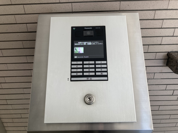 【ライオンズマンション長町東】オートロック