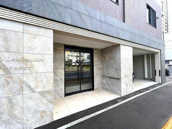 【ラ・クラッセ札幌リードスクエア】エントランス