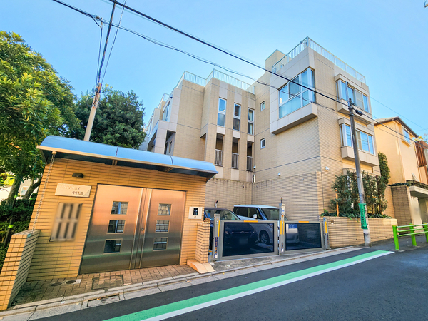 【セボン中目黒】外観 【セボン中目黒】外観