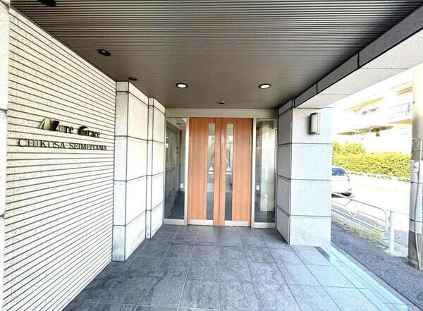 【モアグレース千種清明山】エントランス1 【モアグレース千種清明山】エントランス1