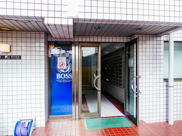 【ハイシティ高田馬場】エントランス