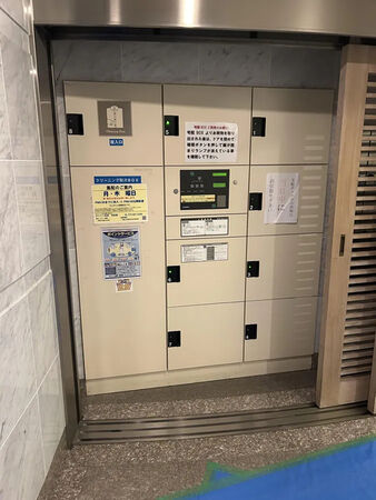 【エステムプラザ京都四条烏丸Ⅱ雅style】共用部分（宅配ボックス）