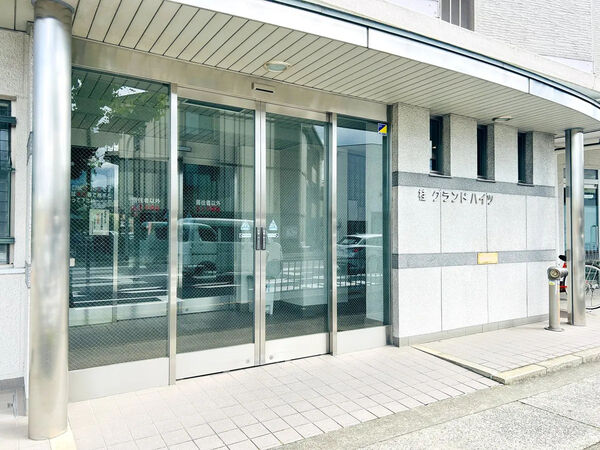 【桂グランドハイツ】エントランス