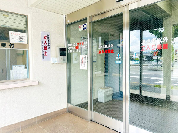 【桂グランドハイツ】エントランス 【桂グランドハイツ】エントランス