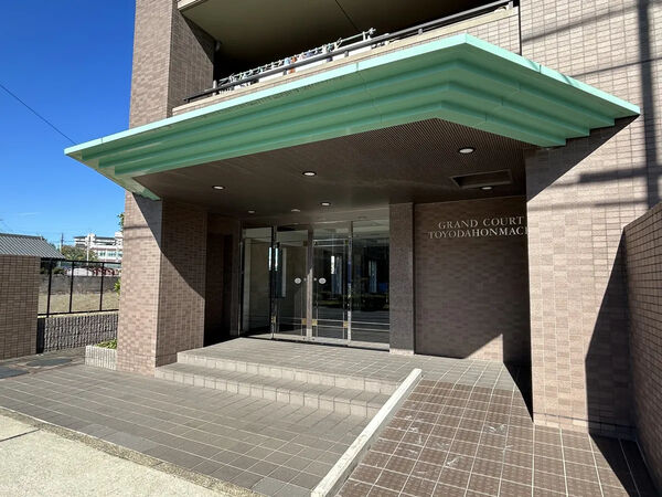 【グラン・コート豊田本町】エントランス