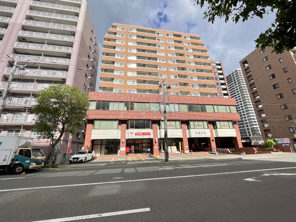 【北苑マンション】外観