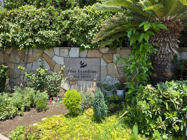 【オーベルグランディオ ベイ・フロント】銘板 【オーベルグランディオ ベイ・フロント】銘板