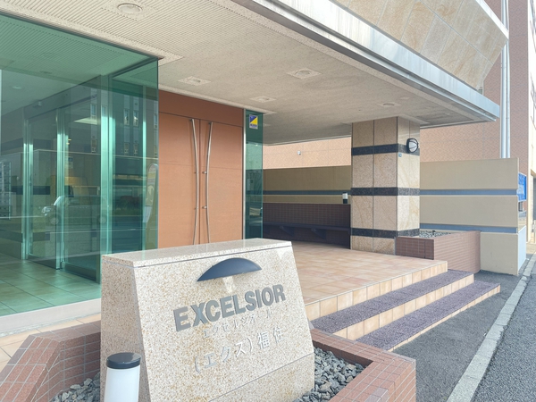 エクセルシオールエクス福住 5枚目 エクセルシオールエクス福住