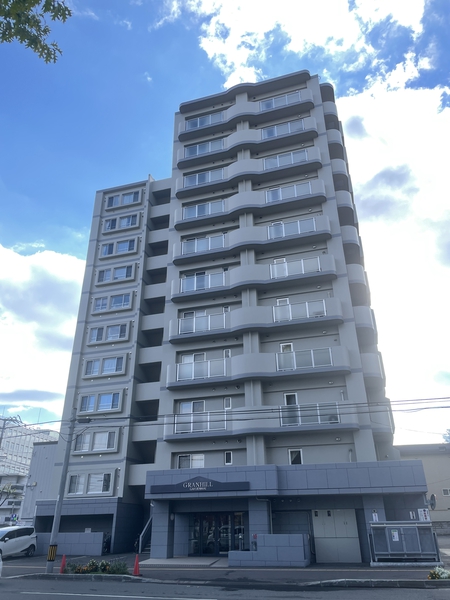 グランヒル学園前