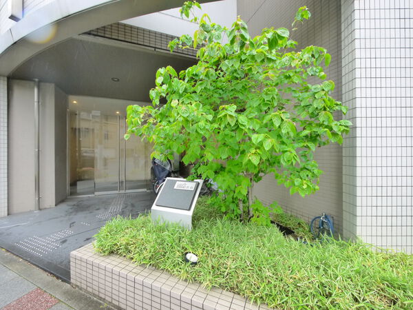 【パークホームズ大山】エントランス 【パークホームズ大山】エントランス