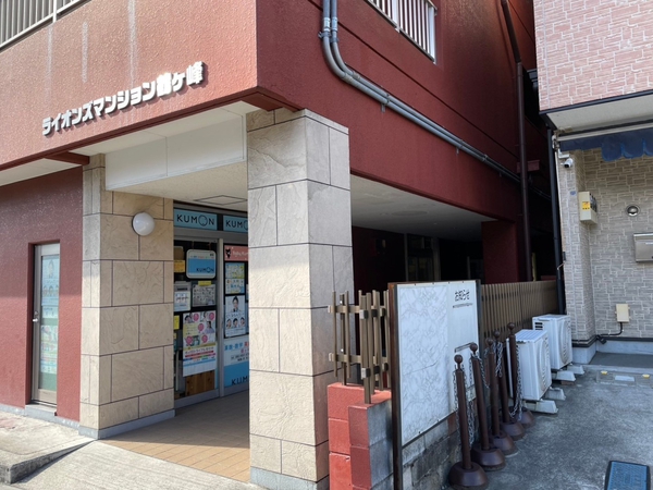 【ライオンズマンション鶴ヶ峰】エントランス