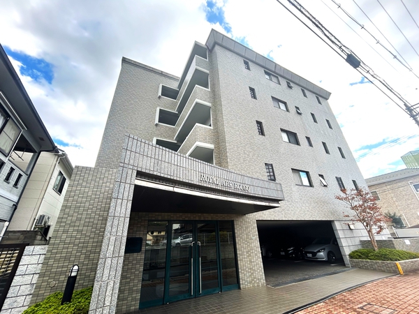 ロイヤルアーク庚午