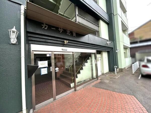 【カーサ志賀】エントランス 【カーサ志賀】エントランス