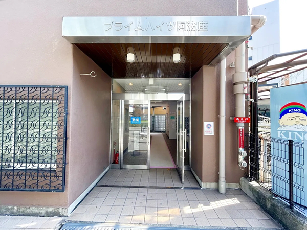 【プライムハイツ阿波座】エントラン1