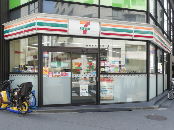 セブン-イレブン新宿都税事務所前店まで約67m(徒歩1分) セブン-イレブン新宿都税事務所前店まで約67m(徒歩1分)