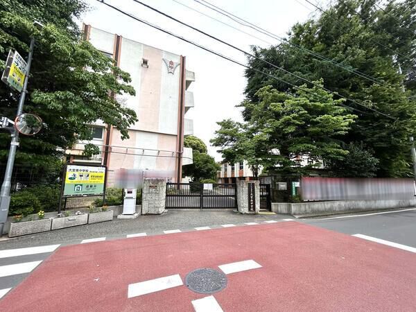 さいたま市立大宮南中学校　約730ｍ