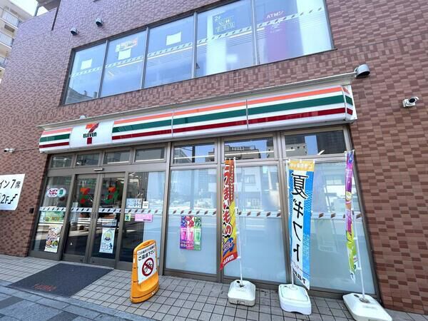 セブンイレブンさいたま吉敷町店　約310ｍ