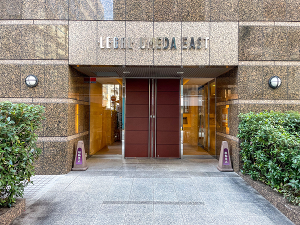 【リーガル梅田EAST】エントランス 【リーガル梅田EAST】エントランス