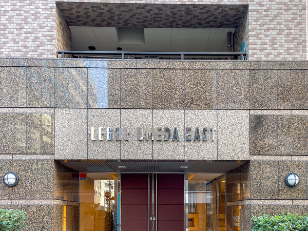 【リーガル梅田EAST】館銘板 【リーガル梅田EAST】館銘板