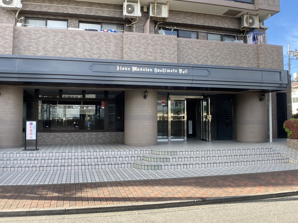 ライオンズマンション橋本第6 3枚目 ライオンズマンション橋本第6