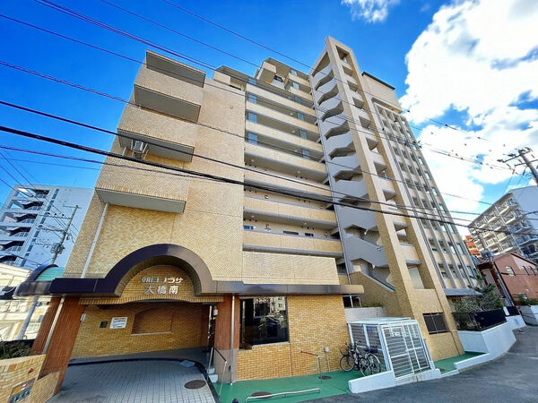 【朝日プラザ大橋南】外観