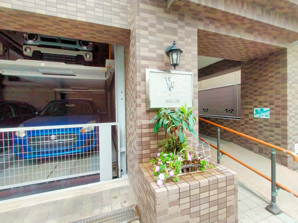 【マイキャッスルラルジュ蒔田公園】エントランス