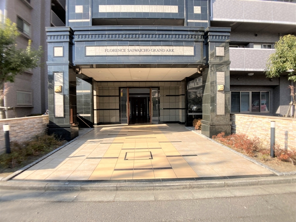 【フローレンス幸町グランドアーク】エントランスアプローチ