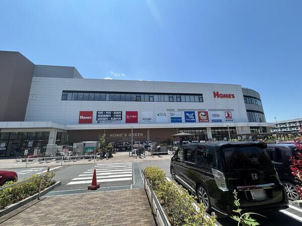 角上魚類ホームズさいたま中央店　約100m