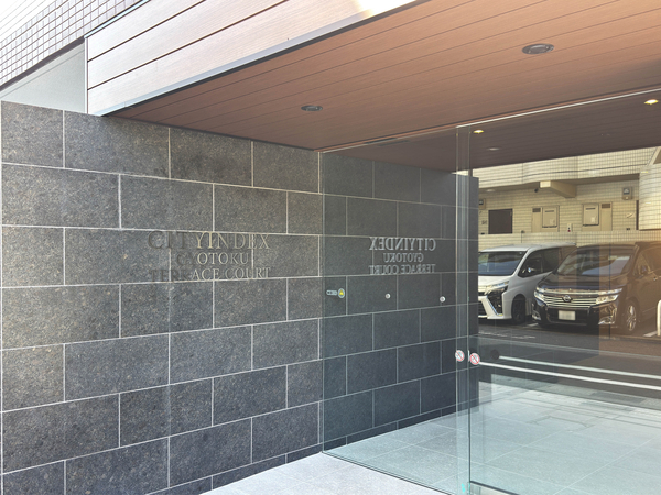 【シティインデックス行徳テラスコート】館銘板 【シティインデックス行徳テラスコート】館銘板