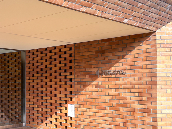 【新森駅前ザレジデンスEAST】館銘板 【新森駅前ザレジデンスEAST】館銘板