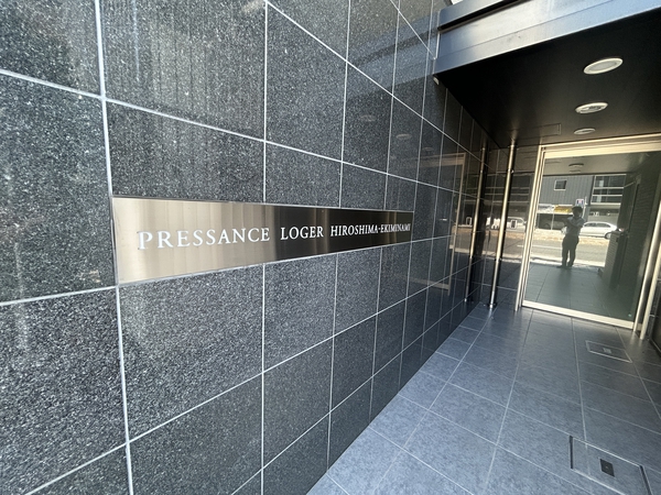 エンブレム エンブレム