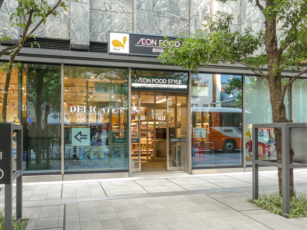 イオンフードスタイル西新宿店まで約290m(徒歩4分) イオンフードスタイル西新宿店まで約290m(徒歩4分)