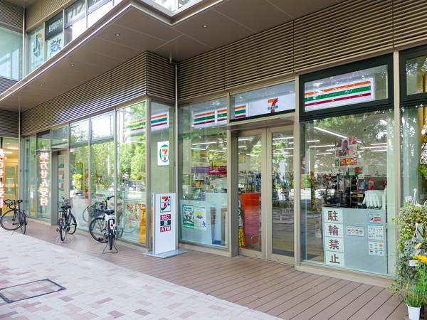 セブン-イレブン西新宿5丁目中央店まで約93m(徒歩2分) セブン-イレブン西新宿5丁目中央店まで約93m(徒歩2分)