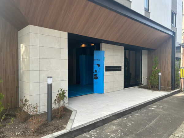 【グランファーレ平岸パークヒルズ】エントランス