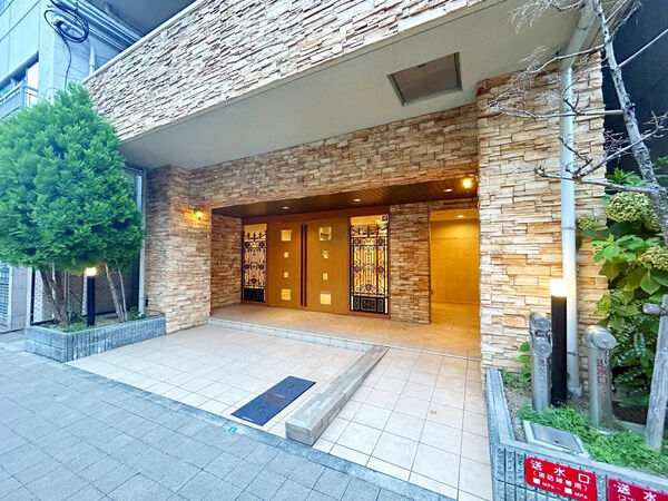 【ロイヤルヒル北野】エントランス 【ロイヤルヒル北野】エントランス