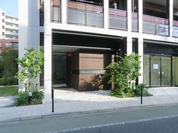 【クリオラベルヴィ三鷹グランクラス】エントランス