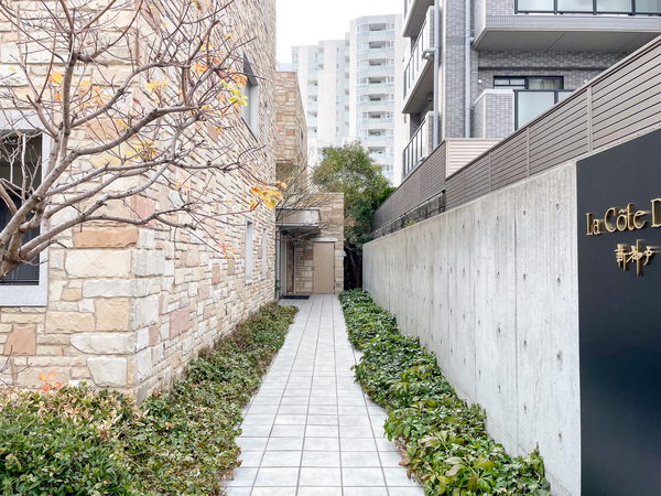 【ラ・コートドール新神戸】エントランス 【ラ・コートドール新神戸】エントランス