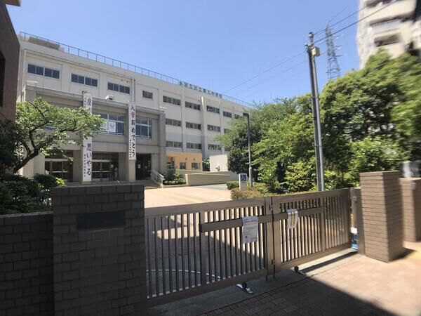 「区立第九中学校」まで約220ｍ（徒歩3分）