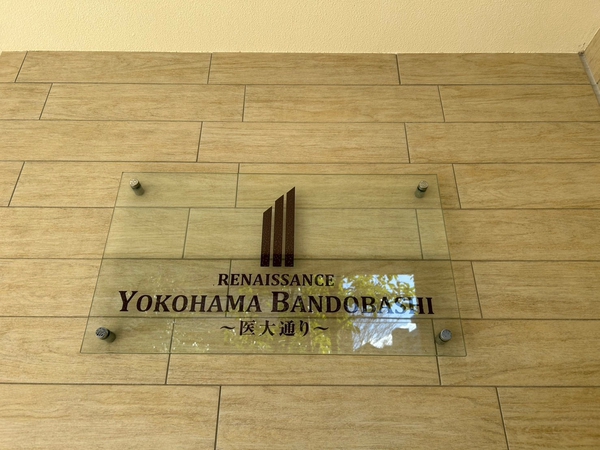 【ルネサンス横浜阪東橋】エンブレム