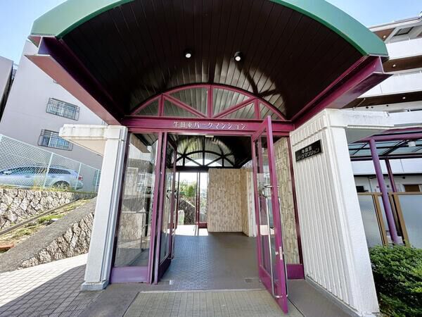 【牛田東パークマンション】＜エントランス＞