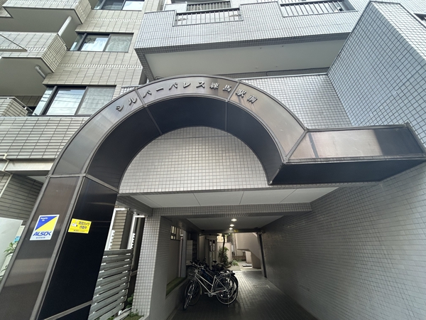 【シルバーパレス練馬駅前】外観