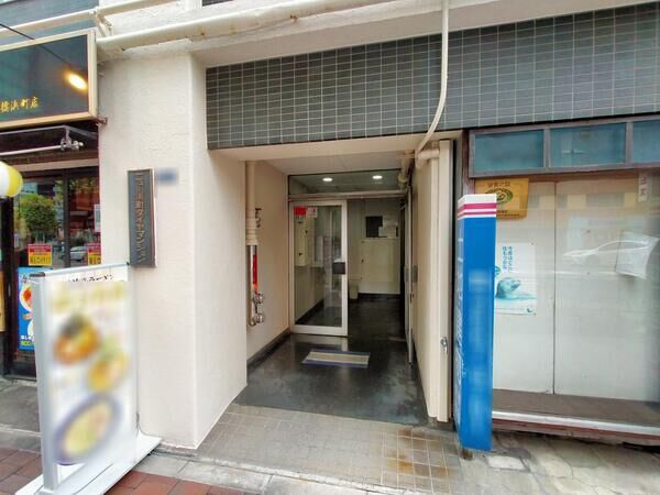 【ニュー浜町ダイヤマンション】エントランス