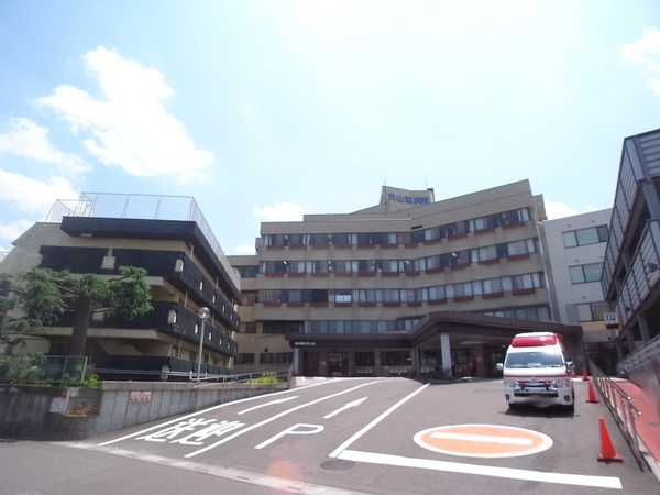 丸山記念総合病院　約680m