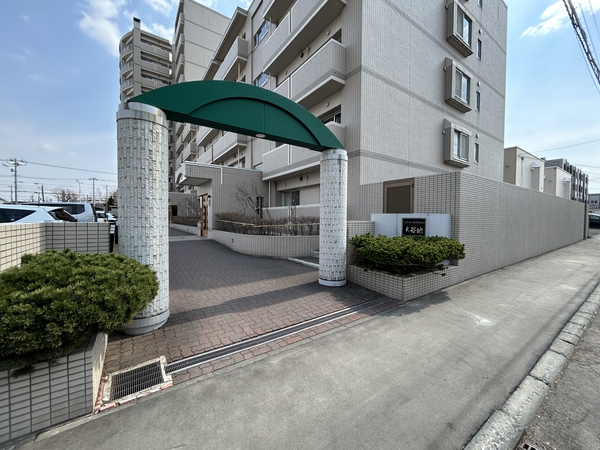 ロイヤルシャトー大谷地 3枚目 ロイヤルシャトー大谷地