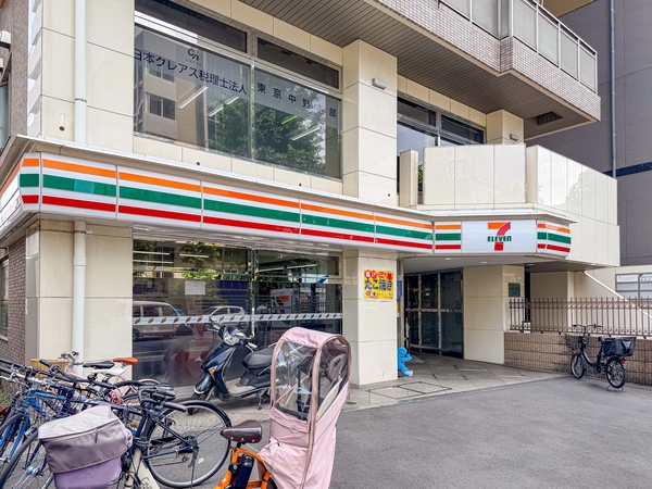 セブン-イレブン中野本町３丁目店まで約290m(徒歩4分)