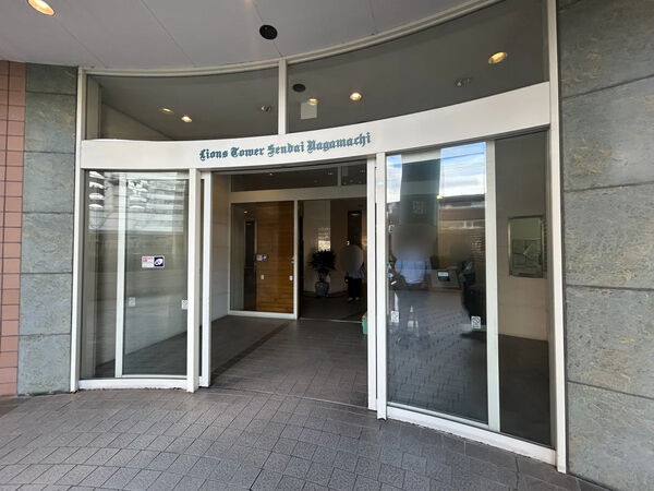 【ライオンズタワー仙台長町(たいはっくる)】エントランス 【ライオンズタワー仙台長町(たいはっくる)】エントランス